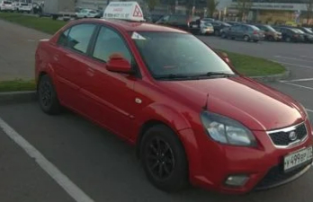 Kia Cerato
