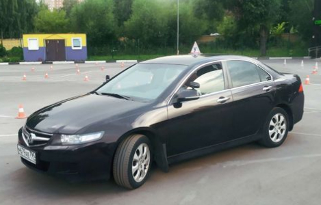 Honda Accord