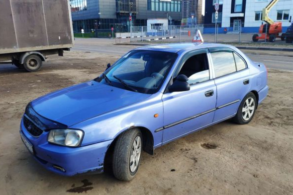 Chevrolet Lanos