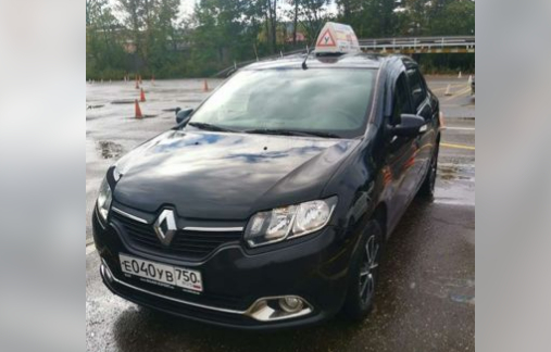 Renault Sandero