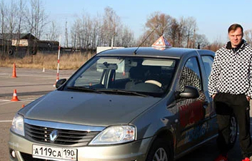 Renault Logan