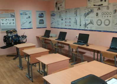 Фото автошколы ЛИДЕР