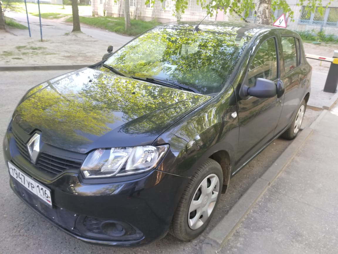 Фото автошколы Учебный центр За рулем
