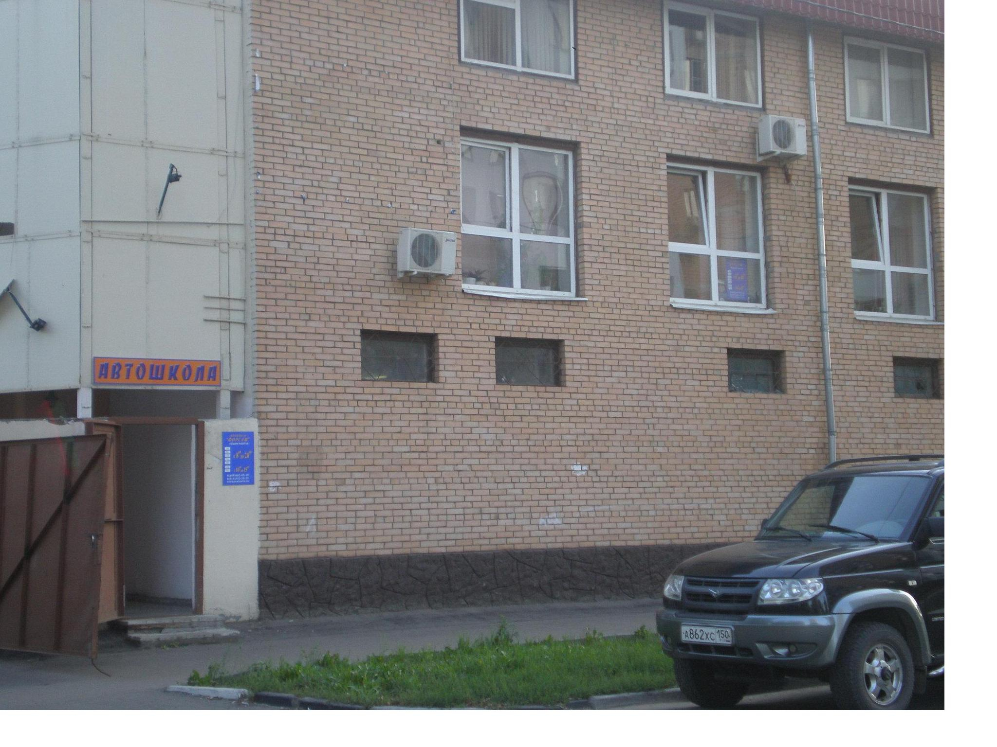 Фото автошколы Форсаж