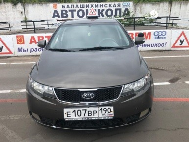 Фото автошколы Балашихинская школа высшего водительского мастерства