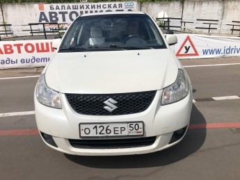 Фото автошколы Балашихинская школа высшего водительского мастерства