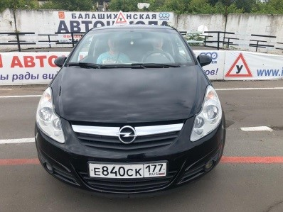 Фото автошколы Балашихинская школа высшего водительского мастерства