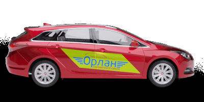 Фото автошколы Орлан Солнечногорск