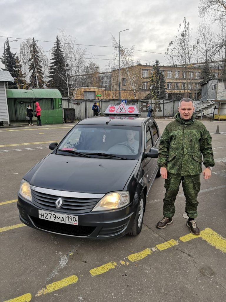 Фото автошколы КУРС