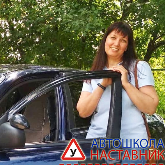 Фото автошколы Наставник Королёв