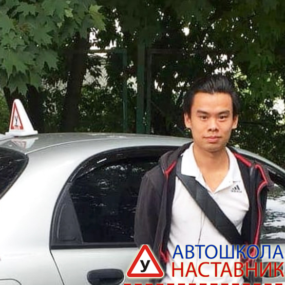 Фото автошколы Наставник Сергиев Посад