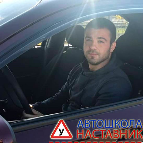 Фото автошколы Наставник Раменское