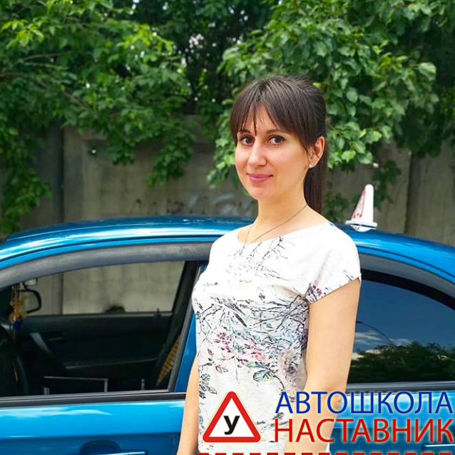 Фото автошколы Наставник Ступино